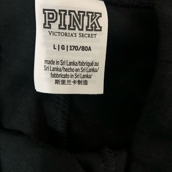 PINK BS BURGANDY BLING TSHIRT/ YOGA LEGGINGS OUTFIT - Picture 12 of 12